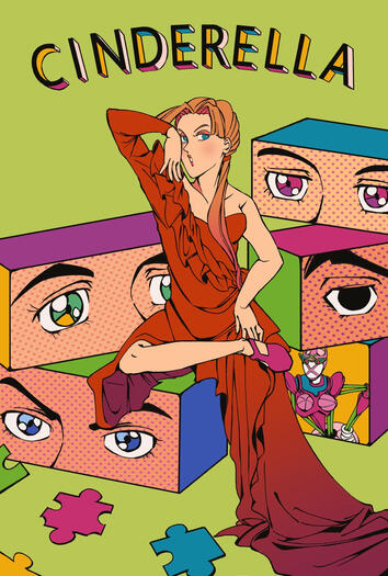 Bazaar Zine Fashion Piece